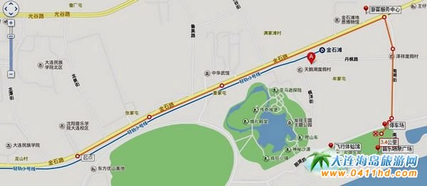 大連金石灘沙灘潑水節(jié)
