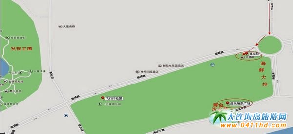 大連金石灘沙灘潑水節(jié)