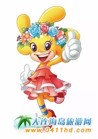 老虎灘旅游
